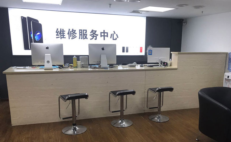 天津和平区绍兴苹果手机维修点查询（11换电池要多少钱）